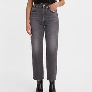 Levis Wedgie Straight 32